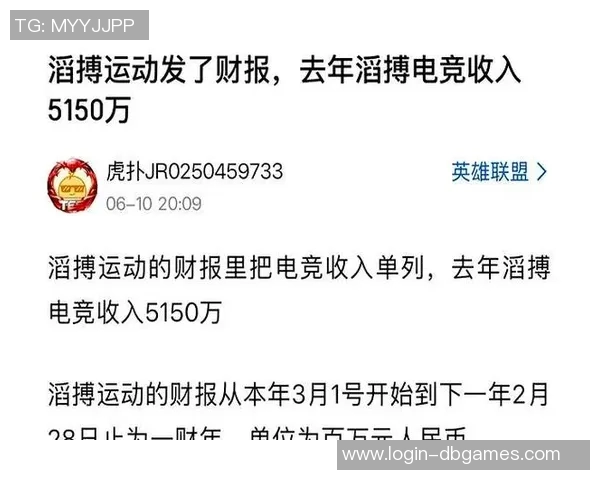 电竞新闻全球挑战赛中TES展现灵活性表现的深度分析与点评